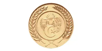 Ministère de la Défense nationale